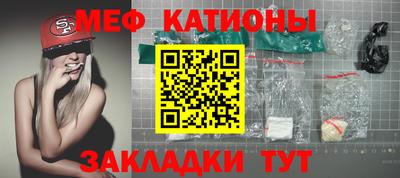 наркотики Комсомольск-на-Амуре