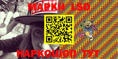 наркотики Конаково