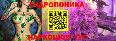 наркотики Комсомольск-на-Амуре