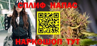 наркотики Конаково