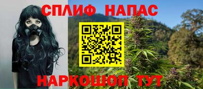наркотики Конаково