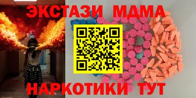 наркотики Конаково