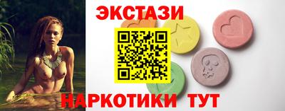 наркотики Конаково