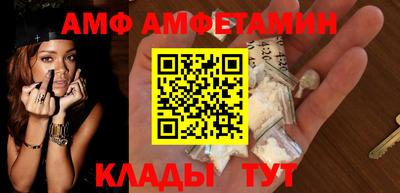 наркотики Комсомольск-на-Амуре