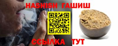 наркотики Конаково
