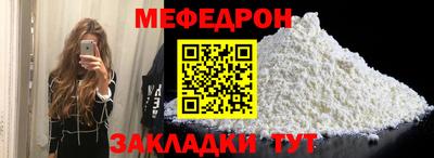 наркотики Комсомольск-на-Амуре
